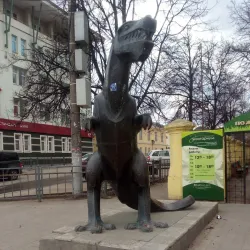 Tula Exotarium - Tula