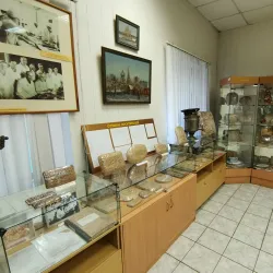 Tula Gingerbread Museum - Tula