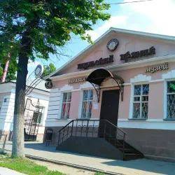 Tula Gingerbread Museum - Tula