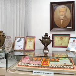 Tula Gingerbread Museum - Tula