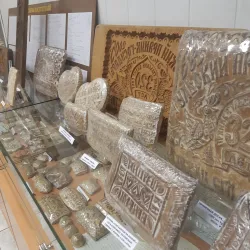 Tula Gingerbread Museum - Tula