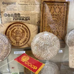 Tula Gingerbread Museum - Tula