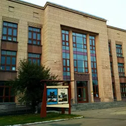 Tula Regional Art Museum - Tula