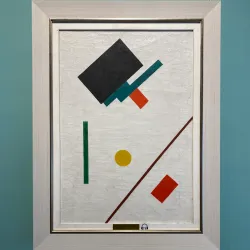 Tula Regional Art Museum - Tula