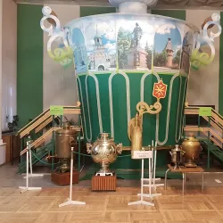 Tula Samovar Museum - Tula