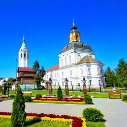 Tula State Museum of Weapons - Tula