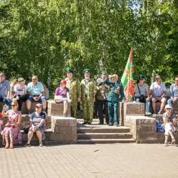 Central Park of Culture and Leisure - Tuymazy