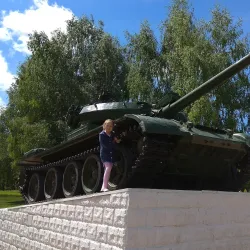 Central Park of Culture and Leisure - Tuymazy