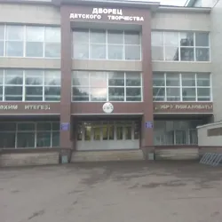 Cultural and Leisure Center - Tuymazy