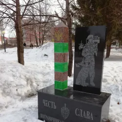 Monument to the Founders of Tuymazy - Tuymazy