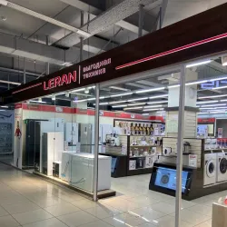 Tuymazy Central Market - Tuymazy