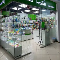 Tuymazy Central Market - Tuymazy