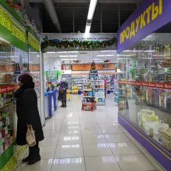 Tuymazy Central Market - Tuymazy