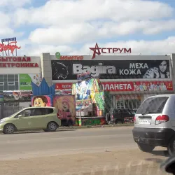 Tuymazy Central Market - Tuymazy