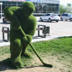 Tuymazy Sports Complex - Tuymazy