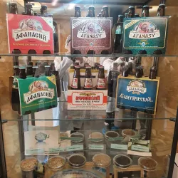 Afanasievskoe Estate - Tver