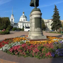 Tver Embankment - Tver