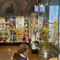 Tver Puppet Theater - Tver