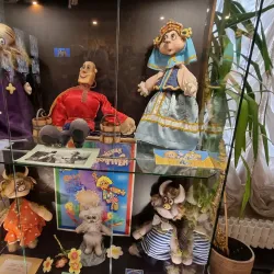 Tver Puppet Theater - Tver