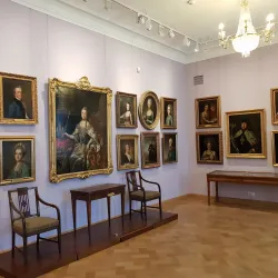Tver Regional Art Gallery - Tver