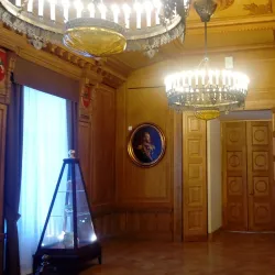 Tver State United Museum - Tver