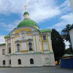 Tver State United Museum - Tver