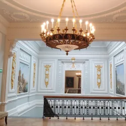 Tver State United Museum - Tver