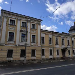 Tver State United Museum - Tver