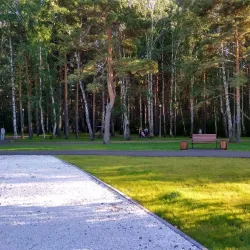 Gileya Park - Tyumen