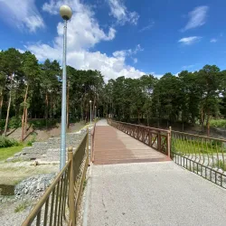 Gileya Park - Tyumen