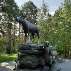 Gileya Park - Tyumen