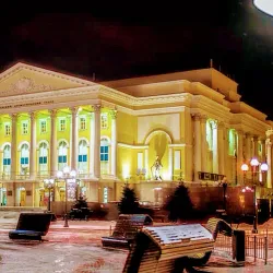 Tyumen Drama Theater - Tyumen