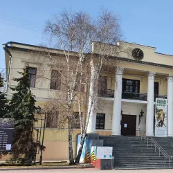 Tyumen Oil and Gas Museum - Tyumen