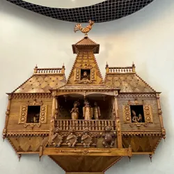 Tyumen Puppet Theater - Tyumen