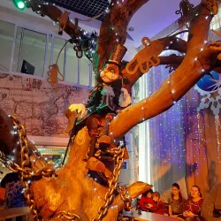 Tyumen Puppet Theater - Tyumen