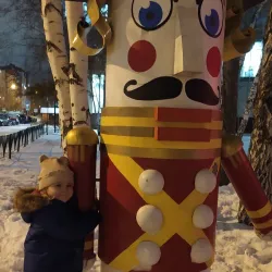 Tyumen Puppet Theater - Tyumen