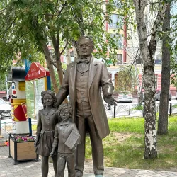 Tyumen Puppet Theater - Tyumen