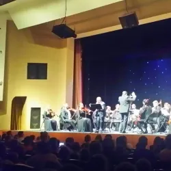 Tyumen Puppet Theater - Tyumen