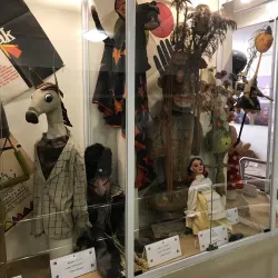 Tyumen Puppet Theater - Tyumen