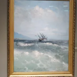 Tyumen Regional Museum - Tyumen