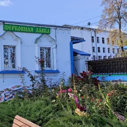 Znamensky Cathedral - Tyumen
