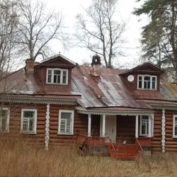 Lake Udomlya - Udomlya