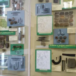 Udomlya Local History Museum - Udomlya