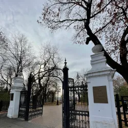 Salavat Yulaev Park - Ufa