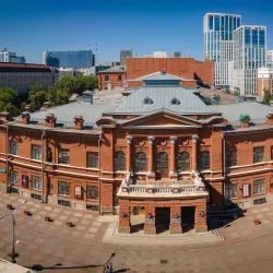 Ufa State Opera and Ballet Theatre - Ufa