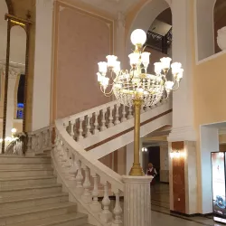 Ufa State Opera and Ballet Theatre - Ufa