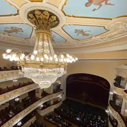 Ufa State Opera and Ballet Theatre - Ufa