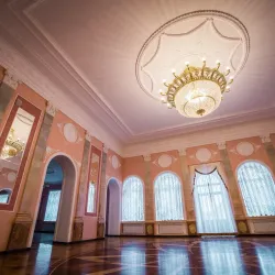 Ufa State Opera and Ballet Theatre - Ufa