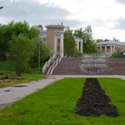 City Central Park - Ukhta