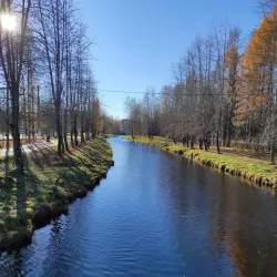 City Central Park - Ukhta